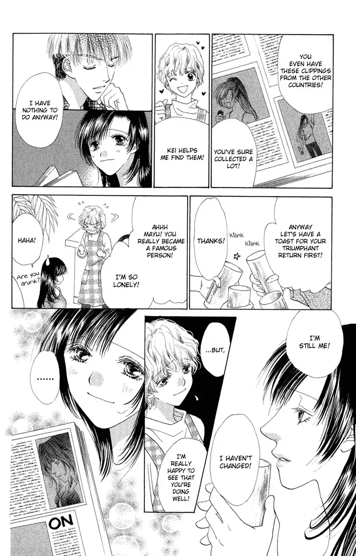 Angel Voice Chapter 38 11